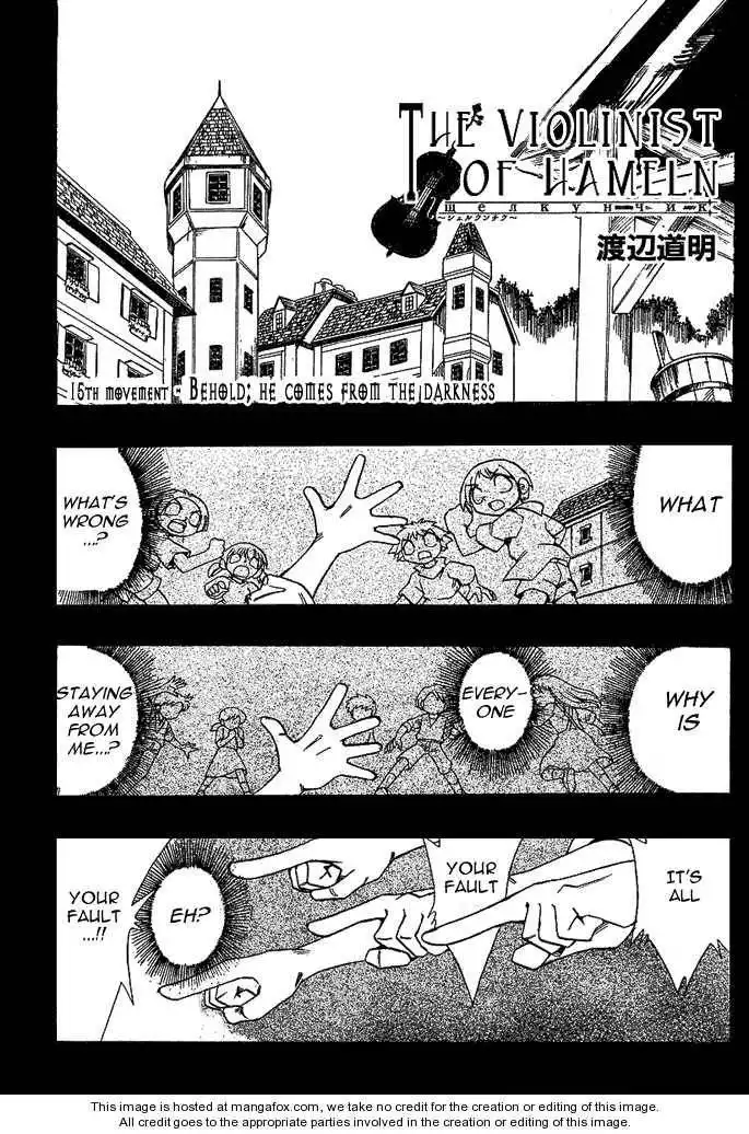 Violinist of Hameln - Shchelkunchik Chapter 15 1